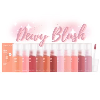 ♦️ของแท้·ส่งด่วน·ถูก♦️Mei Linda Dewy Blush #MC5092 : meilinda เมลินดา ดิวอี้ บลัช ปัดแก้ม เนื้อลิควิด บลัชออนจุ่ม dayse