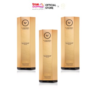 W EYE CONTOUR AND WRINKLE REPAIR CREAM ดับเบิ้ลยู ผลิตภัณฑ์บำรุงรอบดวงตา ช่วยลดริ้วรอย เพิ่มความชุ่มชื้น  เซต 3 ชิ้น