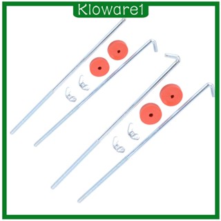 [Kloware1] ชุดสลักเกลียวยึดแบตเตอรี่รถยนต์