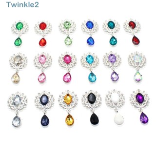 Twinkle 10 ชิ้น กระดุมเย็บผ้า เครื่องประดับ เครื่องมือประกาย คริสตัล เสื้อผ้า ตกแต่ง แผ่นหน้า เข็มกลัด จี้