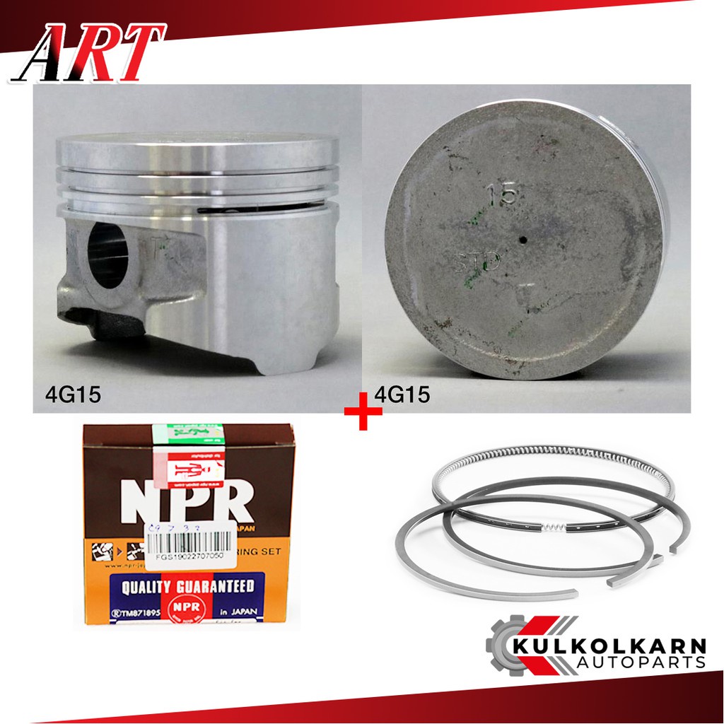 จัดส่งเร็ว ART ลูกสูบ/แหวน NPR สำหรับ MITSUBISHI C21A LANCER 1.5 12V, PROTON SADA รุ่นเครื่อง 4G15-3V