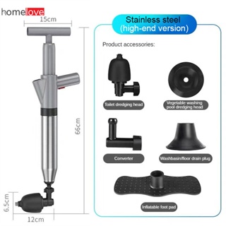 ทำความสะอาดห้องน้ำ Sink Plunger แรงดันสูงห้องน้ำแบบท่อขุดลอกห้องน้ำท่อระบายน้ำท่อระบายน้ำอุดตันขุดลอกเครื่องมือห้องครัว Air Plunger homelove