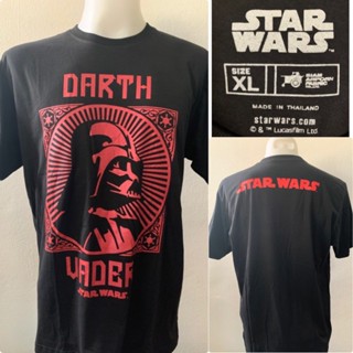 ไฟ! เสื้อยืดลาย Darth Vader