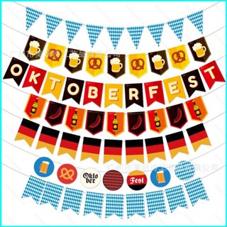 Star3 The Munich Oktoberfest พร็อพแบนเนอร์ สําหรับตกแต่งปาร์ตี้