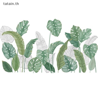 Tatain Green Leaves สติกเกอร์ไวนิล ลายพืชเขตร้อน DIY สําหรับติดตกแต่งผนังบ้าน ห้องนั่งเล่น ประตูเด็ก