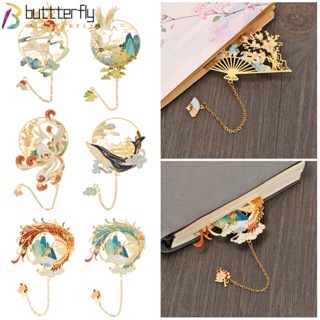 Buttterfly ที่คั่นหนังสือ โลหะ ทองเหลือง ประดับพู่ สไตล์จีนย้อนยุค สําหรับนักเรียน