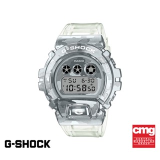 CASIO นาฬิกาข้อมือผู้ชาย G-SHOCK รุ่น GM-6900SCM-1DR นาฬิกา นาฬิกาข้อมือ นาฬิกาข้อมือผู้ชาย