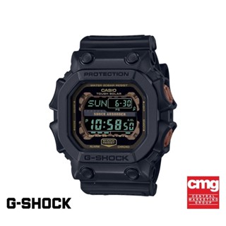 CASIO นาฬิกาข้อมือผู้ชาย G-SHOCK YOUTH รุ่น GX-56RC-1DR วัสดุเรซิ่น สีดำ