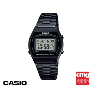 CASIO นาฬิกาข้อมือ CASIO รุ่น B640WB-1ADF วัสดุสเตนเลสสตีล สีดำ