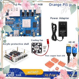 ชุดบอร์ดทดลองขยายเครือข่าย PCIE 2.5G พอร์ตคู่ ใช้งานง่าย ปลั๊ก EU สําหรับ Orange Pi 5 Plus 16GB RAM RK3588 Octa-Core