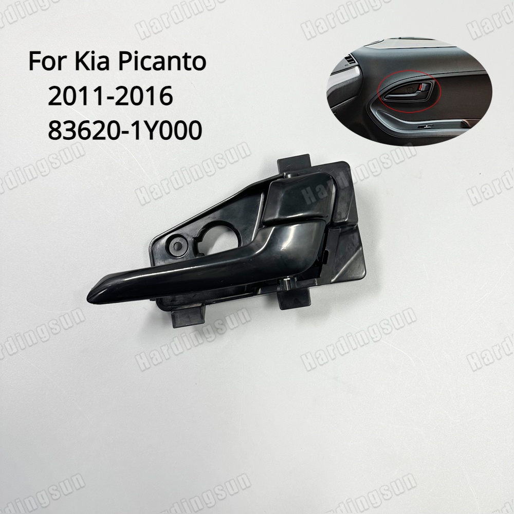 มือจับประตูด้านหลัง ด้านขวา สีดํา สําหรับ 2011-2016 Kia Picanto 83620-1Y000