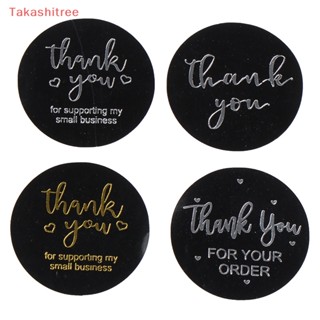 (Takashitree) สติกเกอร์ฉลาก Thank You สําหรับติดซองจดหมาย สมุดภาพ 500 ชิ้น