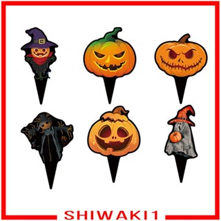 [Shiwaki1] แบนเนอร์ ลายฟักทอง สีส้ม สําหรับตกแต่งบ้าน ปาร์ตี้ฮาโลวีน