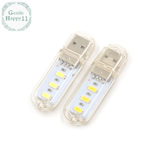 Gentlehappy หลอดไฟ LED 3 ดวง 5730 SMD 1.5w ขนาดเล็ก ชาร์จ USB สําหรับตั้งแคมป์ 2 ชิ้น