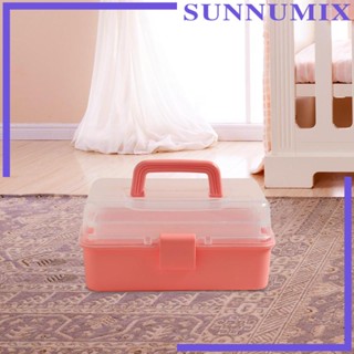 [Sunnimix] กล่องเก็บเครื่องสําอาง แบบพกพา 2 ชั้น สําหรับเด็ก