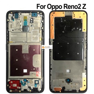 Guoyin- ใหม่ กรอบหน้าจอ LCD อะไหล่ซ่อมแซม สําหรับ Oppo Reno2 Z Reno 2Z