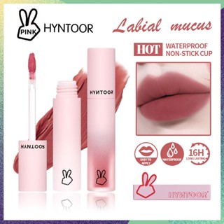 Hyntoor ลิปสติก ลิปกลอส เนื้อแมตต์กํามะหยี่ สีน้ําตาล กันน้ํา ติดทนนาน สไตล์เกาหลี สําหรับผู้หญิง