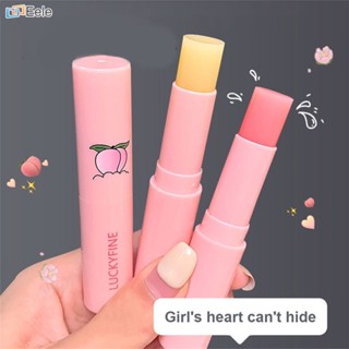 LUCKYFINE Peach Vaseline Lip Balm ลิปสติกเปลี่ยนสีให้ความชุ่มชื้นเพื่อความชุ่มชื้นยาวนาน Tinted lip Balm ลิปบาล์มพีชธรรมชาติ Hydrating lip treatment (จัดส่งวันนี้)