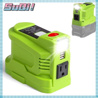 Suqi อะแดปเตอร์แปลงแบตเตอรี่ Li-ion 18V ทนทาน สําหรับแบตเตอรี่ Ryobi