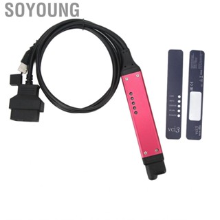 Soyoung Diagnostic  Tool  Truck Heavy Duty for