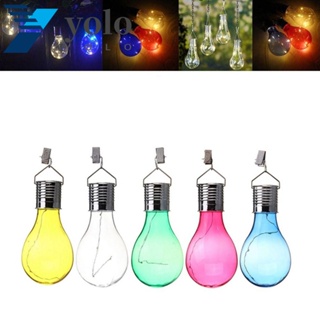 Yolo หลอดไฟพลังงานแสงอาทิตย์ แบบแขวน พลังงานแสงอาทิตย์ กันน้ํา สีโปร่งใส สไตล์แฟรี่ สําหรับกลางแจ้ง