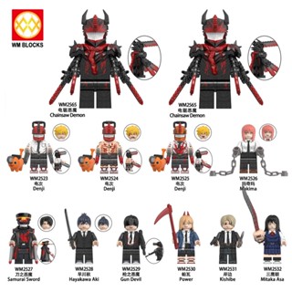 ฟิกเกอร์ Denji Minifigures Blocks ของเล่น ตัวต่อ เลื่อยยนต์ ผู้ชาย ฟิกเกอร์ปีศาจ WM2565