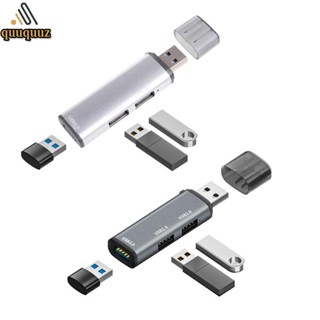 Quu ตัวแยกพอร์ต USB 3 0 3 พอร์ต ความเร็วสูง ​​อะแดปเตอร์ฮับ USB 5Gbps สําหรับแล็ปท็อป PC