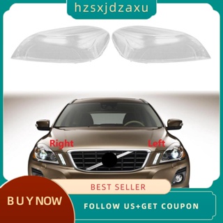 【hzsxjdzaxu】ฝาครอบเลนส์ไฟหน้า แบบใส สําหรับ Volvo XC60 2009 2010 2011 2012 2013