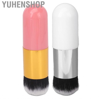 Yuhenshop Makeup  Brush Portable 1 Gold Color Cosmetic Nylon Fiber Dense White Silver for Shopping