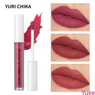 [สต็อก] ใหม่ Yuri Matte 12 สีลิปกลอสลิปสติกเนื้อแมทกันน้ำ Long-Lasting Lip Tint แต่งหน้าเครื่องสำอาง yuee