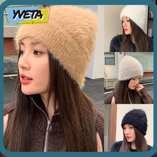 Yveta หมวกผ้าขนสัตว์ถัก กันลม หนา ให้ความอบอุ่น คุณภาพสูง สีพื้น สําหรับงานปาร์ตี้