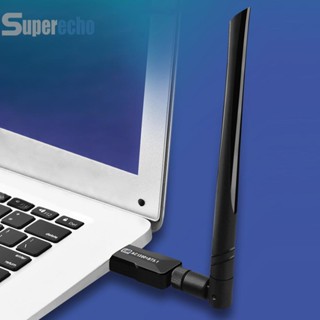 อะแดปเตอร์การ์ดเครือข่ายไร้สาย USB WiFi 1300M บลูทูธ 5.1 [superecho.th]