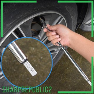 [Sharprepublic2] เครื่องวัดความดันลมยางรถยนต์ อะลูมิเนียม แบบพกพา 10-150PSI 12 นิ้ว