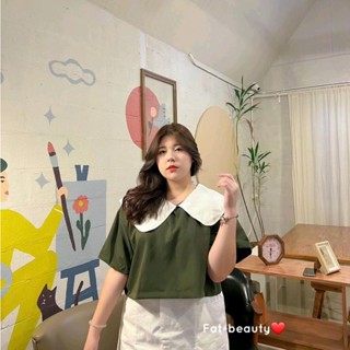 Fatbeauty เสื้อสไตล์มินิมอลทรงเอ