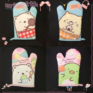 Orienttk Sumikko Gurashi ฉนวนกันความร้อน สําหรับทําบาร์บีคิว