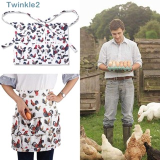 Twinkle ผ้ากันเปื้อนเก็บไข่ ปรับได้ สําหรับแม่บ้าน