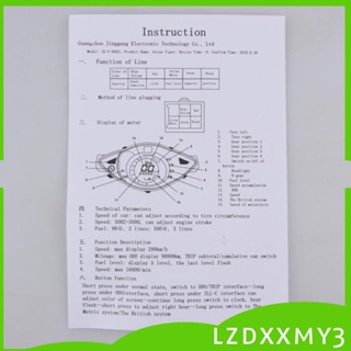 [Lzdxxmy3] เครื่องวัดอุณหภูมิดิจิทัล LCD สําหรับรถจักรยานยนต์ WAVE100