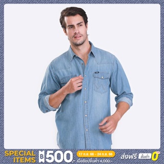 WRANGLER เสื้อเชิ้ตแขนยาวผู้ชาย ทรง REGULAR รุ่น WR S623MSHLS85 สียีนส์