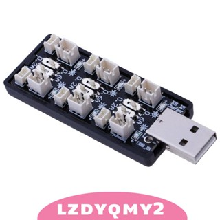 [Lzdyqmy2] อะแดปเตอร์ชาร์จแบตเตอรี่ LiPo 6CH 3.7V 4.2V USB 5V 2A สําหรับแบตเตอรี่บังคับ 1S