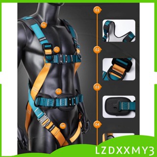 [Lzdxxmy3] สายรัดปีนเขา แบบเต็มตัว กันตก สําหรับผู้ชาย และผู้หญิง