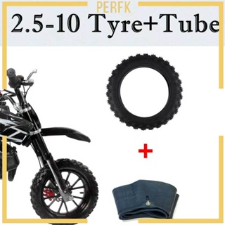 [Perfk] ยางใน 2.50-10 2.50x10 สําหรับรถจักรยานยนต์ สกูตเตอร์ CRF50