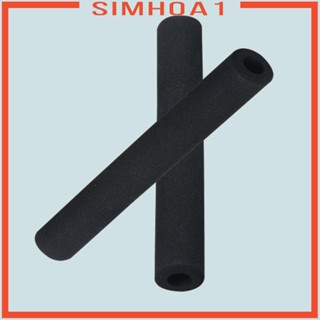 [Simhoa1] ฝาครอบแฮนด์บาร์ ป้องกันฝุ่น สําหรับรถเข็นเด็ก 1 คู่