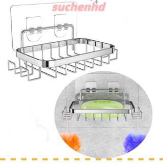 Suchenhd ตะกร้าวางสบู่ สเตนเลส 4 ตะขอ ไม่ต้องเจาะผนัง 2 ชิ้น