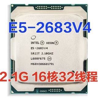 [พร้อมส่ง] อินเทล แข็งแรง E5-2683V4 2.1g 16 Core E5 x99 ddr4