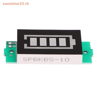 Thsun เครื่องทดสอบพลังงานไฟฟ้า Li-ion 1-8S 1S 2S 3S 4S 3.7V หน้าจอ 4.2V สําหรับยานพาหนะ