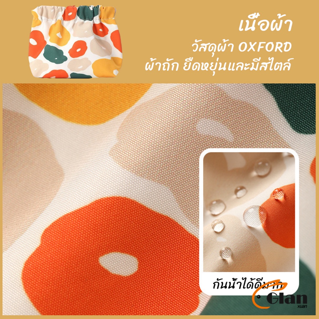Glanxuan กระเป๋าเครื่องสําอาง แบบพกพา สําหรับผู้หญิง รูปที่ 6