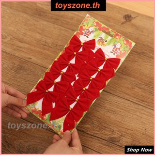 จี้ต้นคริสต์มาส สีแดง ทอง สีเงิน โบว์ กระดาษลัง อุปกรณ์ตกแต่งวันหยุด (toyszone.th)