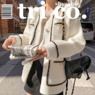 Fluffy coat women 2024 new autumn and winter thickened loose knitted cardigan women trendy French short style coat women