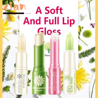 Xianen ลิปบาล์ม คาโมมายล์ ธรรมชาติ ซ่อมแซมริ้วรอย