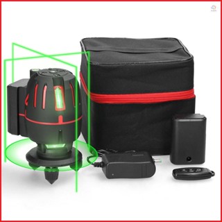 Multifunctional Laser Level and Gradienter Set for Easy and Efficient Home Improvement